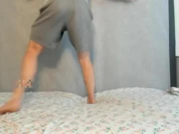 beanco225 from Chaturbate is Freechat