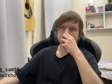 bigsamuel05 from Chaturbate is Freechat