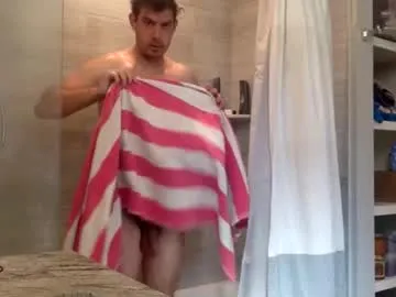 bshover96 from Chaturbate is Freechat