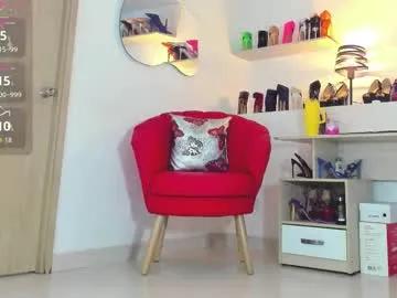 camillevega_01 from Chaturbate is Freechat