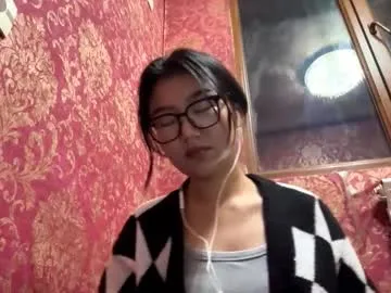 carinirick from Chaturbate is Freechat