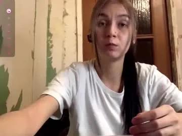 catinagaznes from Chaturbate is Freechat