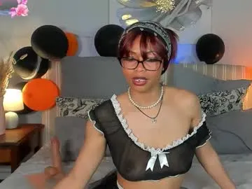 chelseaquin from Chaturbate is Freechat