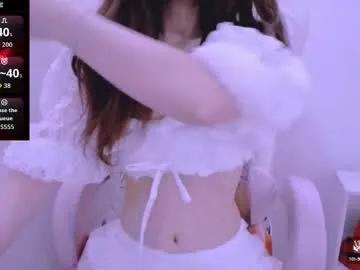 cherriana from Chaturbate is Freechat