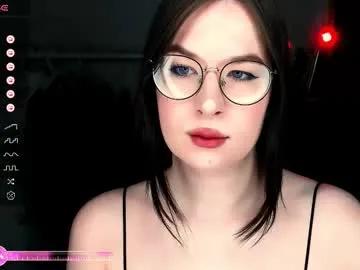 coy_amina_ from Chaturbate is Freechat