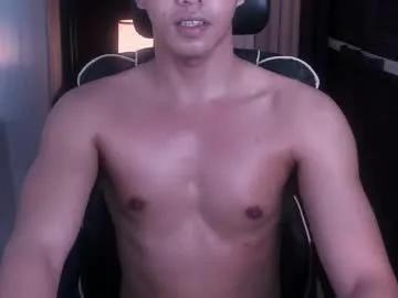crazyasiancum from Chaturbate is Freechat