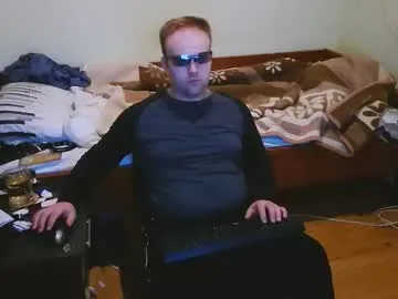 cute69696969 from Chaturbate is Freechat