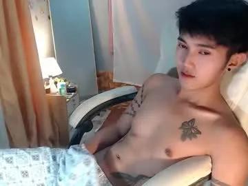 cuteasiancock98 from Chaturbate is Freechat