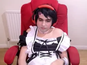 cutest_princess from Chaturbate is Freechat