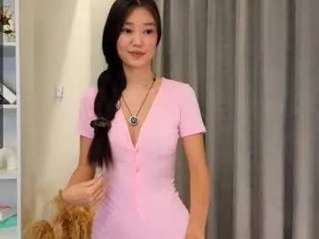 cweneharwick from Chaturbate is Freechat