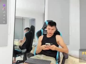 Daddyrich4u from Chaturbate