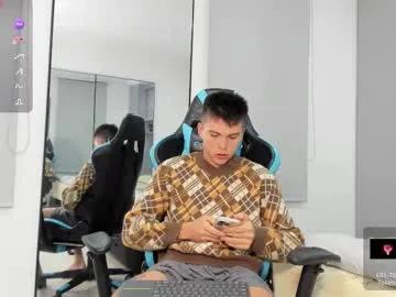 Daddyrich4u from Chaturbate