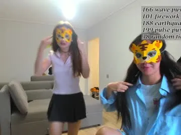 Girls: try live performances with matured performers, from dancing to quirks, in a variety of beautiful sex cams.