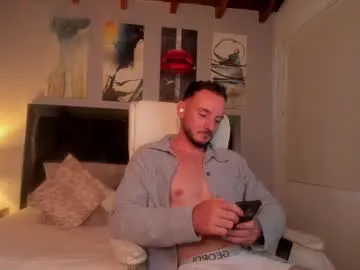 damonsantos from Chaturbate is Freechat