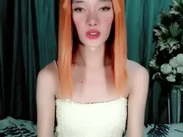 dangerouscock69_nica from Chaturbate is Freechat