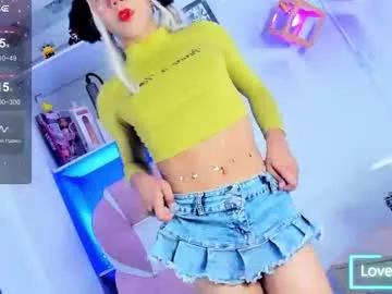 danniigrovers from Chaturbate