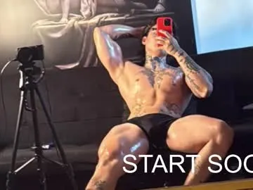 dantecoppolaa from Chaturbate is Freechat