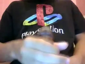 davidbigdick24 from Chaturbate is Freechat