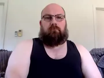 devilwings2 from Chaturbate is Freechat