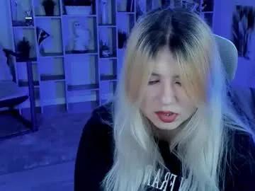 Diaangell from Chaturbate