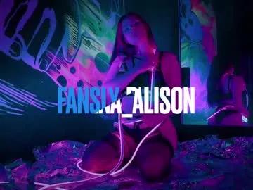 diana_alison from Chaturbate is Freechat
