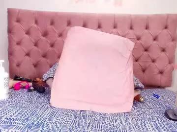 didiane_ from Chaturbate