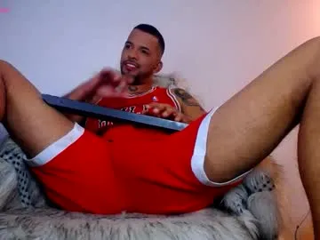 dirtybhot from Chaturbate is Freechat