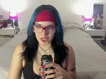 dissasterology from Chaturbate is Freechat