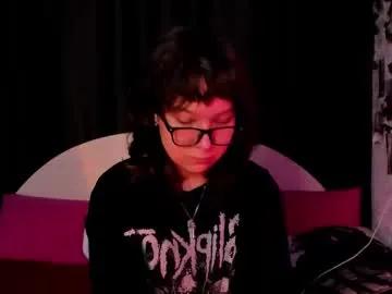 dreamgirllove from Chaturbate is Freechat