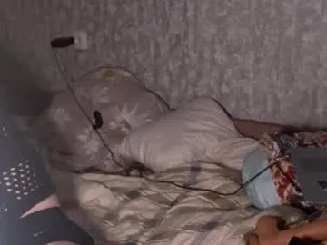 dreamy_desire_ from Chaturbate is Freechat