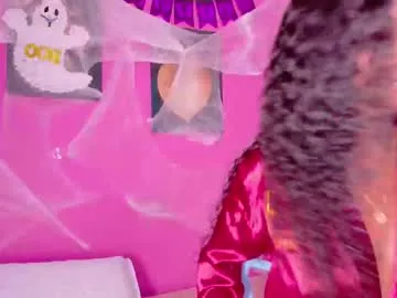 Ebonyndsavage from Chaturbate