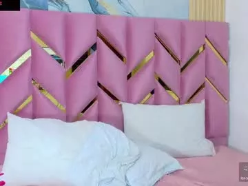 Ebonyndsavage from Chaturbate