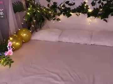 elfamirielle from Chaturbate is Freechat
