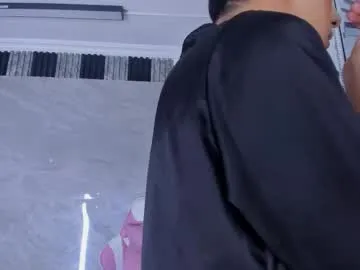 ellis_brown from Chaturbate is Freechat