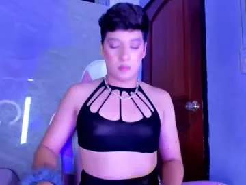 ellis_brown from Chaturbate is Freechat