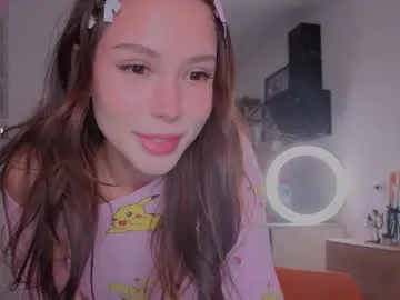 emelia_fox from Chaturbate is Freechat