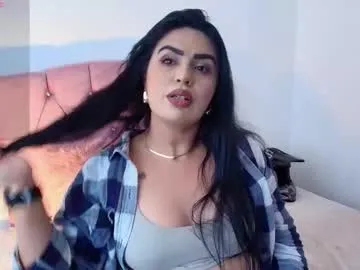 emilia_sweetx from Chaturbate is Freechat