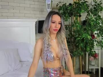 emillybronte from Chaturbate is Freechat