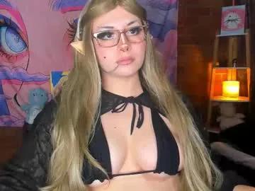 emily_salvatore from Chaturbate is Freechat