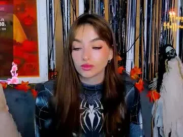 emilytylerr from Chaturbate is Freechat