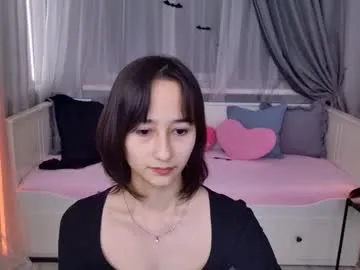 emilyyswonn from Chaturbate is Freechat