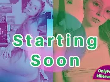 emmasky69 from Chaturbate is Freechat