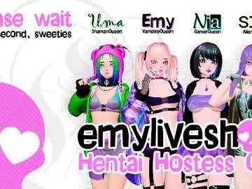 Girls: try live performances with matured performers, from dancing to quirks, in a variety of beautiful sex cams.