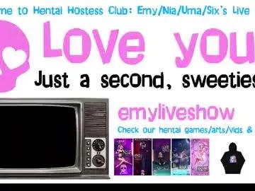 Girls: try live performances with matured performers, from dancing to quirks, in a variety of beautiful sex cams.