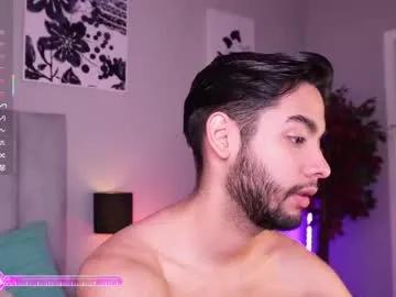 endy_rush from Chaturbate is Freechat