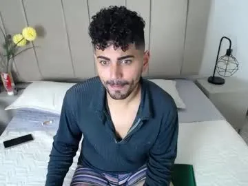 eros_kai from Chaturbate is Freechat