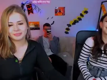 esma_shine from Chaturbate is Freechat