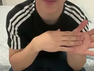 espchico from Chaturbate is Freechat