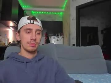 esthetics_boys from Chaturbate is Freechat