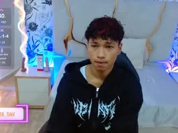 Ette_tay from Chaturbate